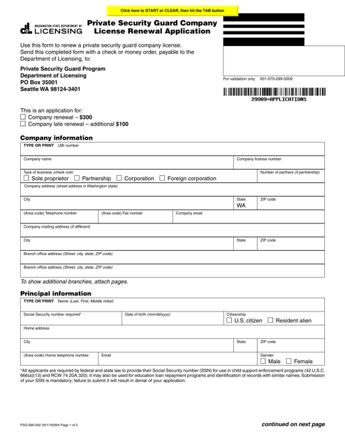 Form PSG-690-002  Printable Pdf
