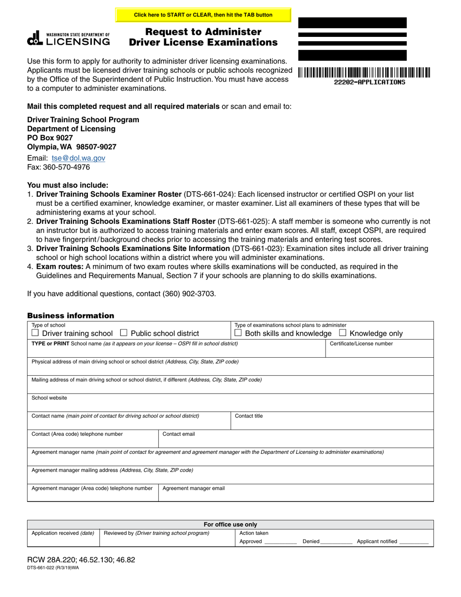 Form DTS-661-022 Request to Administer Driver License Examinations - Washington, Page 1