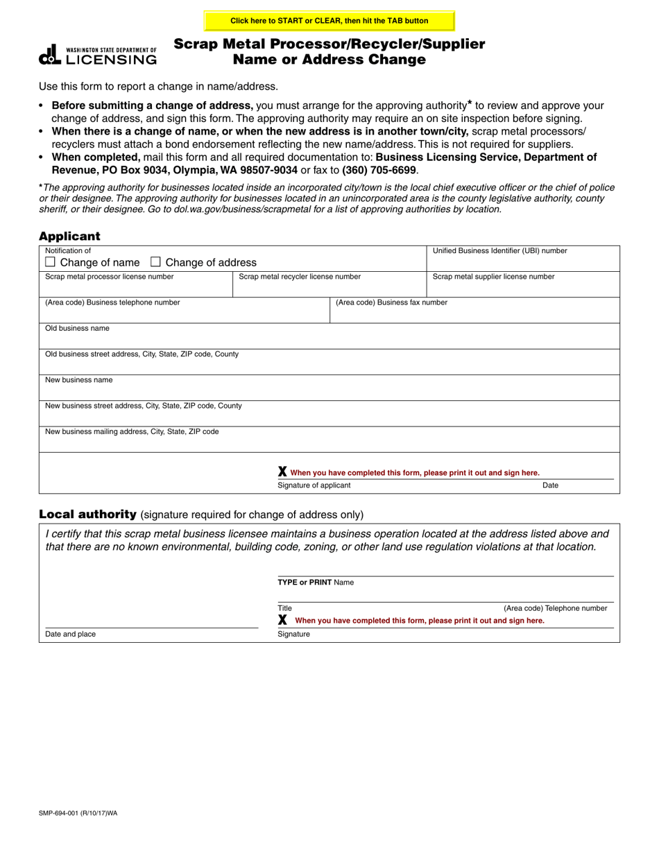 Form SMP-694-001 Scrap Metal Processor / Recycler / Supplier Name or Address Change - Washington, Page 1