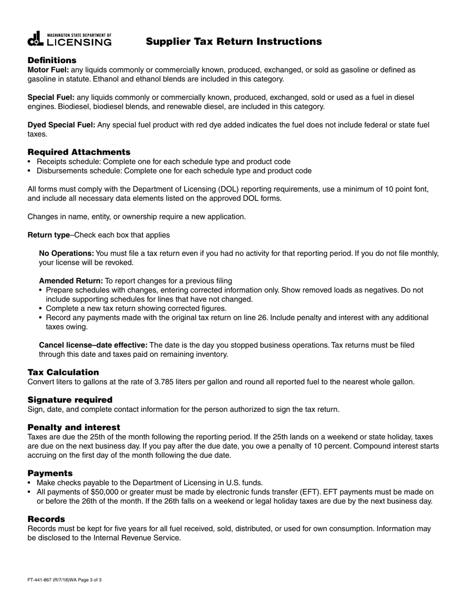 Form FT-441-867 Supplier Tax Return - Washington, Page 3