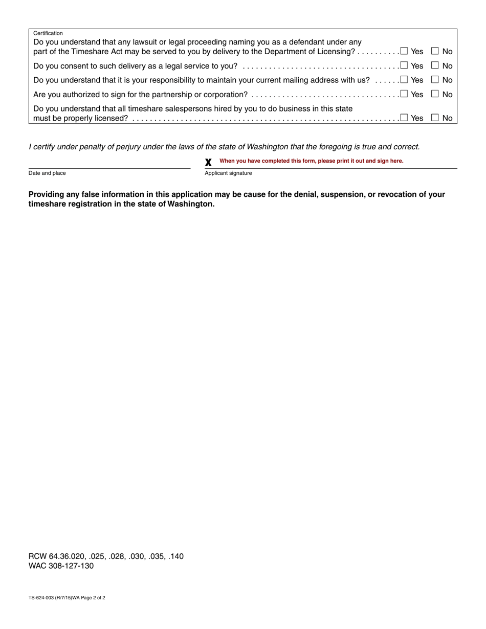 Form TS-624-003 Timeshare Company Registration Application - Washington, Page 2