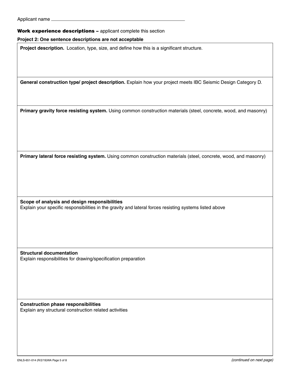 Form ENLS-651-014 Structural Engineer Registration Application - Washington, Page 5