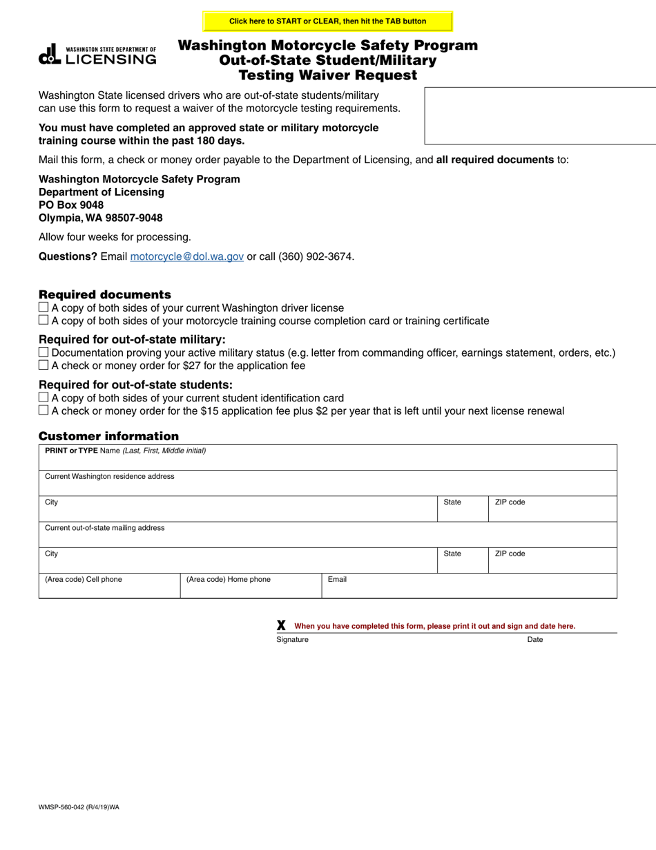 Form WMSP-560-042 Washington Motorcycle Safety Program Out-of-State Student / Military Testing Waiver Request - Washington, Page 1