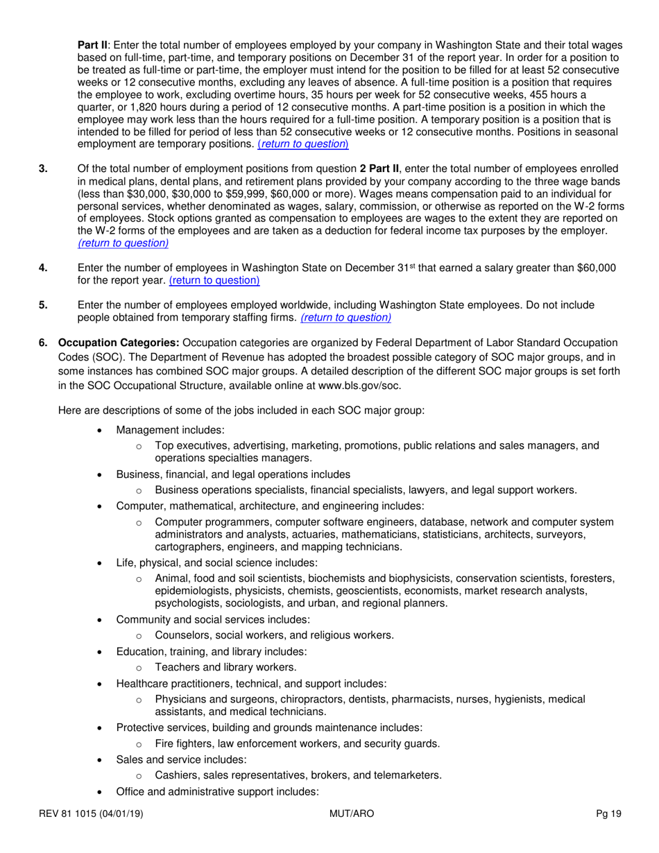 Form REV81 1015 Annual Tax Performance Report for Preferential Tax Rates / Credits / Exemptions / Deferrals Worksheet - Washington, Page 19