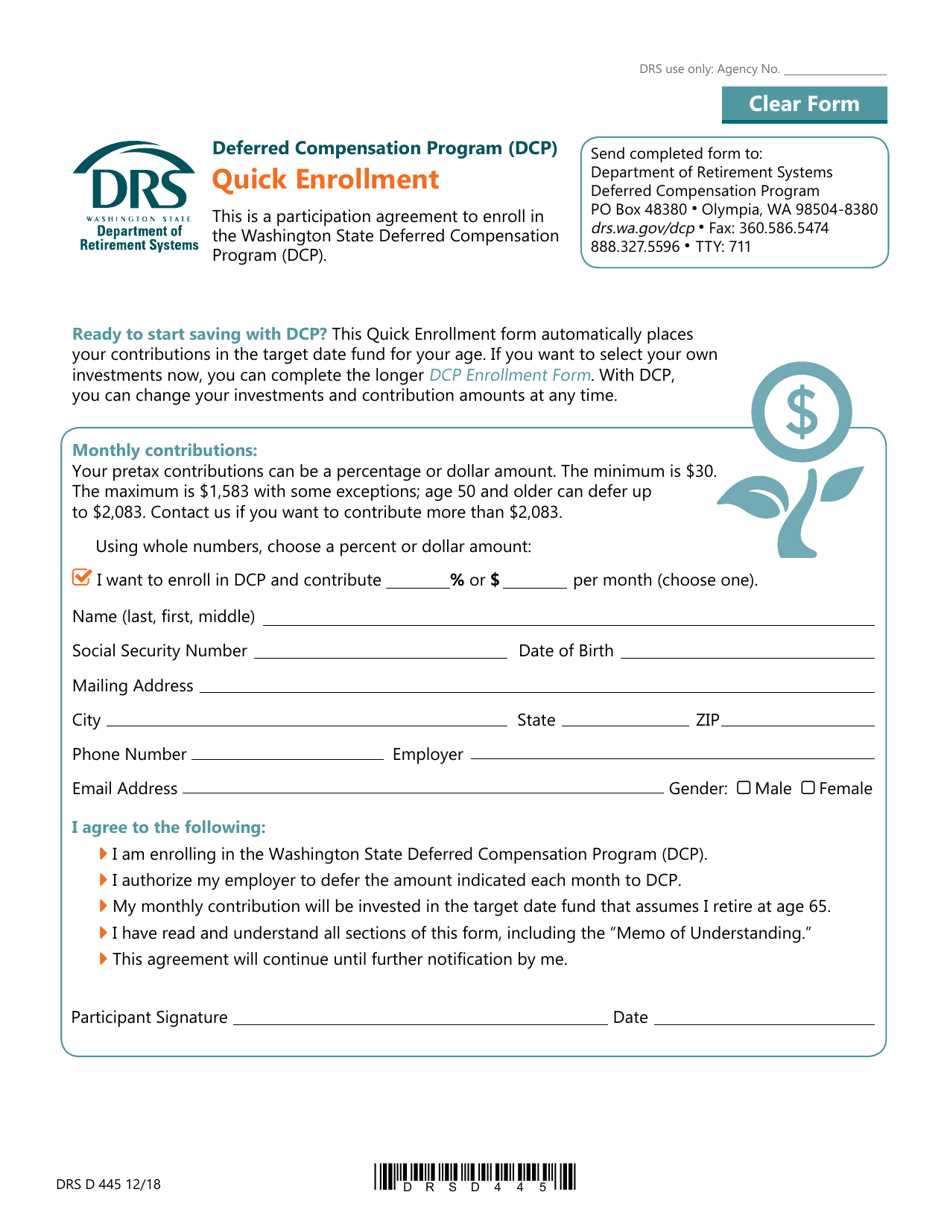 DCP-315P Reliable Exam Pattern