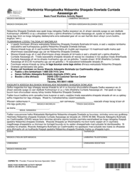 Document preview: DSHS Form 01-205 Basic Food Workfare Activity Report - Washington (Somali)