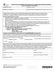 Document preview: DSHS Formulario 01-205 Informe De Actividades Del Programa De Trabajo Para Alimentos Basicos - Washington (Spanish)
