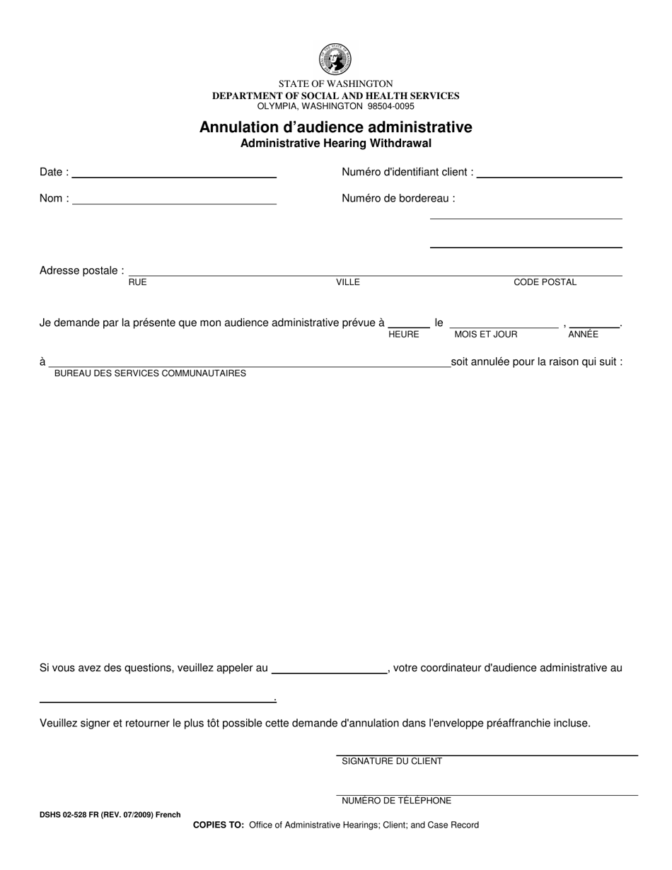 DSHS Form 02-528 Administrative Hearing Withdrawal - Washington (French), Page 1