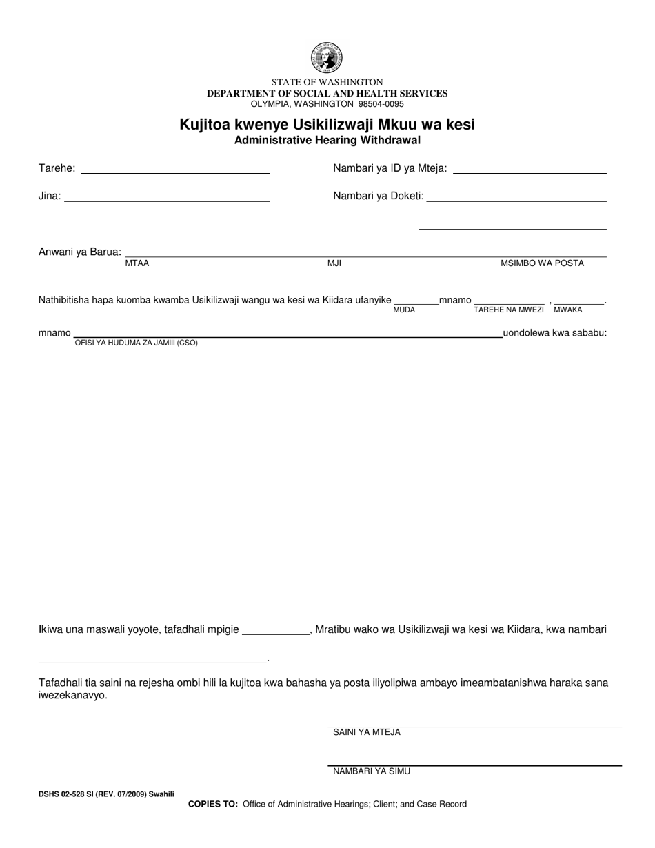 DSHS Form 02-528 Fair Hearing Withdrawal - Washington (Swahili), Page 1