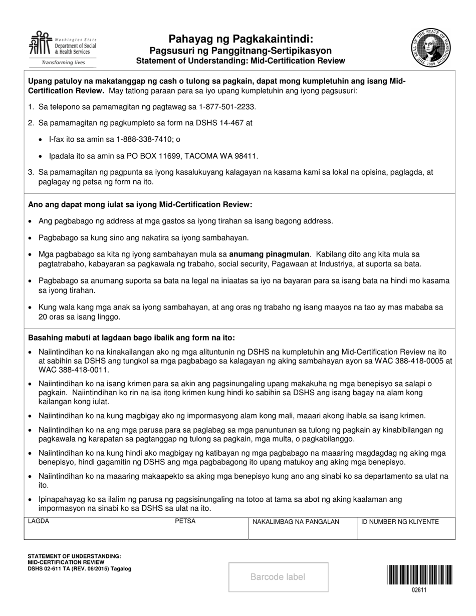 DSHS Form 02-611 Statement of Understanding: Mid-certification Review - Washington (Tagalog), Page 1