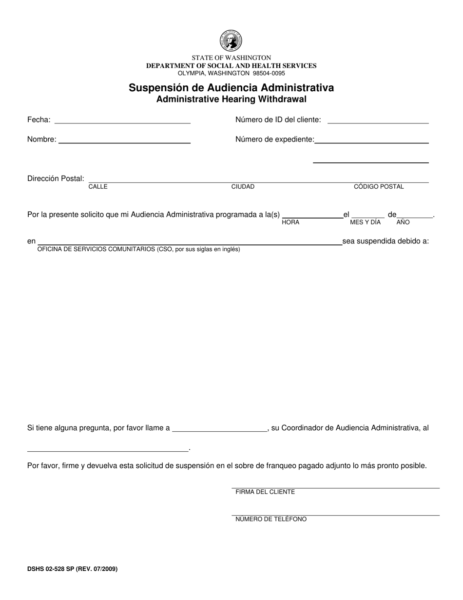DSHS Formulario 02-528 Suspension De Audiencia Administrativa - Washington (Spanish), Page 1