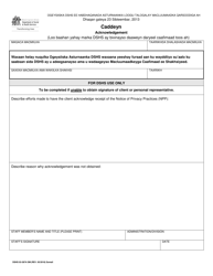 DSHS Form 03-387A Dshs Notice of Privacy Practices for Client Medical Information - Washington (Somali), Page 3