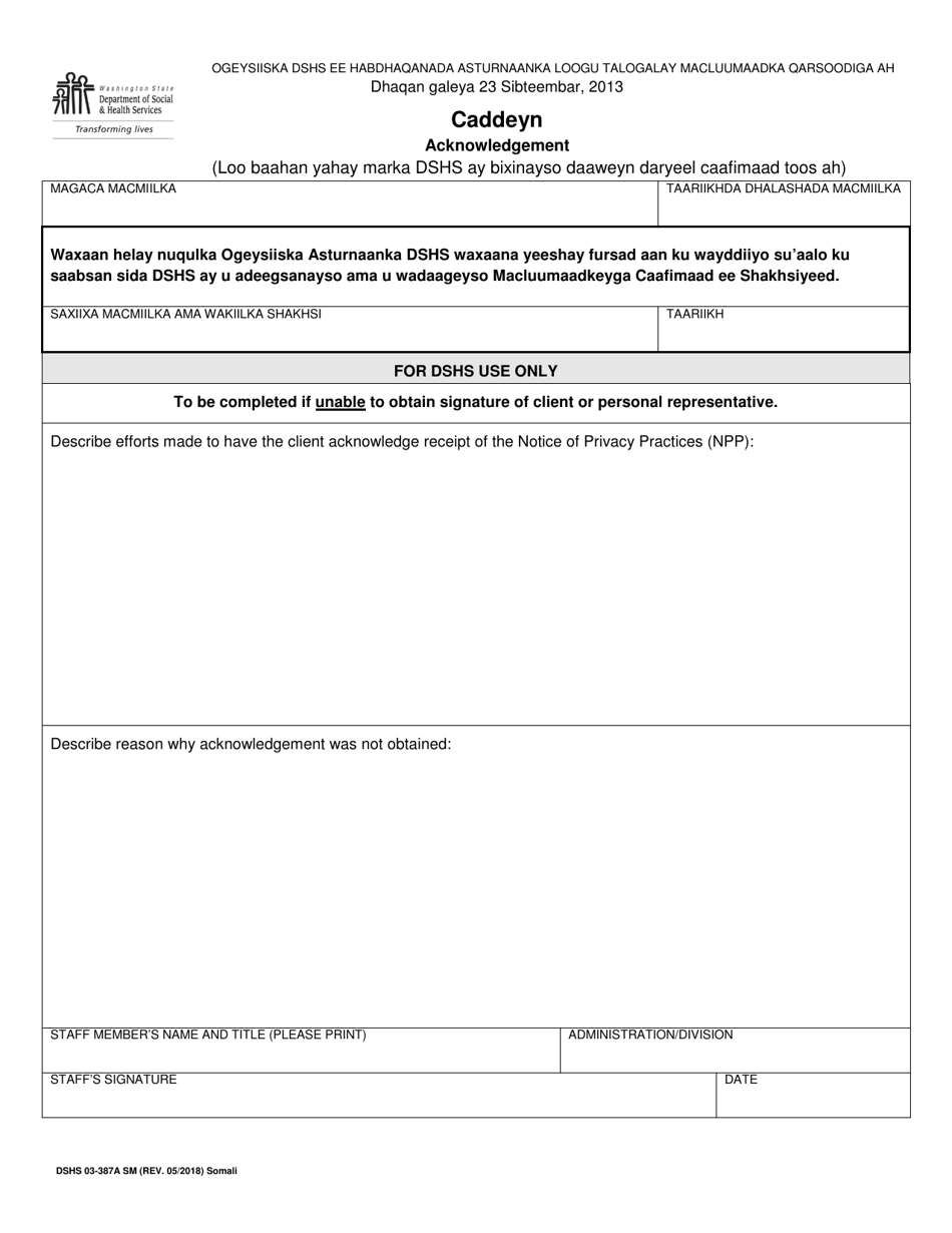 DSHS Form 03-387A Dshs Notice of Privacy Practices for Client Medical Information - Washington (Somali), Page 3