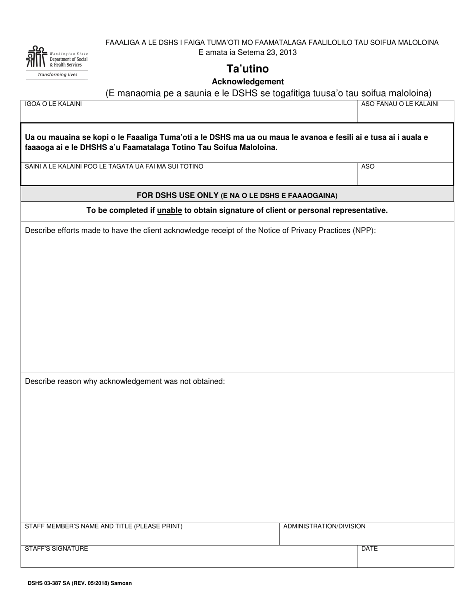 DSHS Form 03-387 Dshs Notice of Privacy Practices for Client Medical Information - Washington (Samoan), Page 4