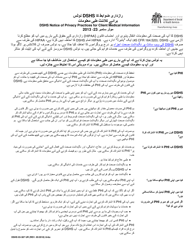 DSHS Form 03-387 Dshs Notice of Privacy Practices for Client Medical Information - Washington (Urdu)