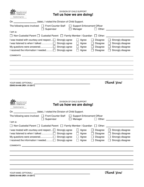 DSHS Form 04-446  Printable Pdf