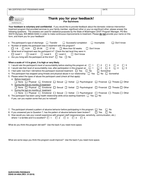 DSHS Form 04-449A  Printable Pdf