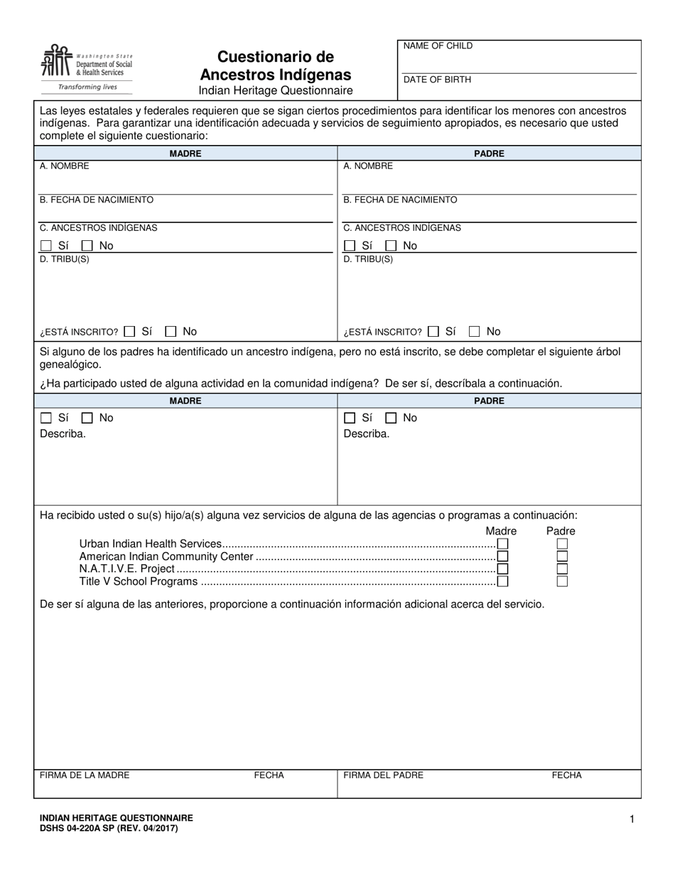 dshs-formulario-04-220a-download-printable-pdf-or-fill-online