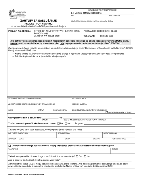 DSHS Form 05-013 Request for Hearing - Washington (Bosnian)