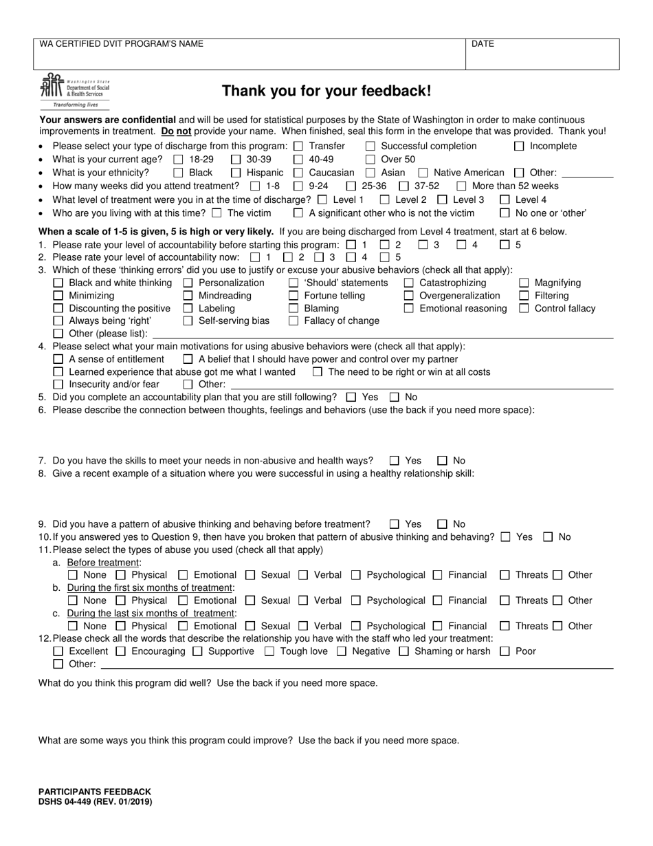DSHS Form 04-449 Participants Feedback (Domestic Violence Intervention Treatment) - Washington, Page 1