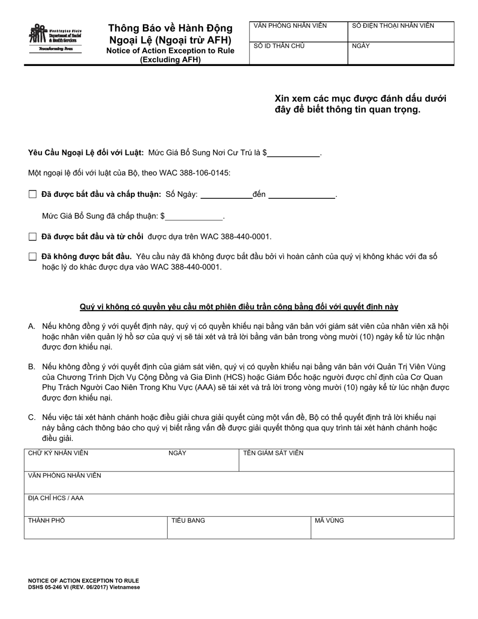 DSHS Form 05-246 Notice of Action Exception to Rule (Excluding Afh) - Washington (Vietnamese), Page 1