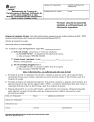 Document preview: DSHS Formulario 05-255 Demostracion Del Proyecto De Transformacion De Medicaid Notificacion De Accion Sobre Excepcion a La Regla - Washington (Spanish)