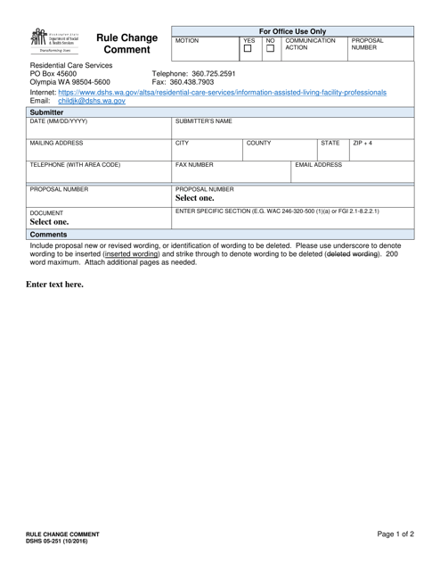 DSHS Form 05-251  Printable Pdf