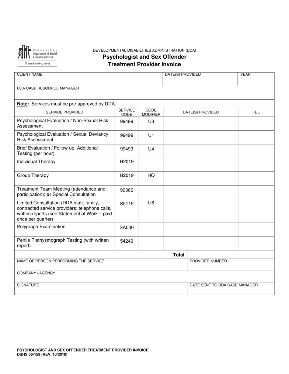 DSHS Form 06-159 Psychologist and Sex Offender Treatment Provider Invoice - Washington, Page 1