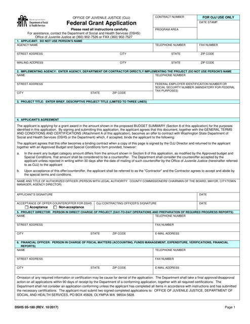 DSHS Form 05-180  Printable Pdf