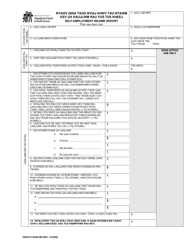 DSHS Form 07-042B Self-employment Income Report - Washington (Hmong)
