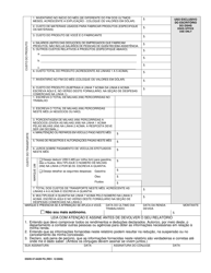 DSHS Form 07-042B Self-employment Income Report - Washington (Portuguese), Page 2
