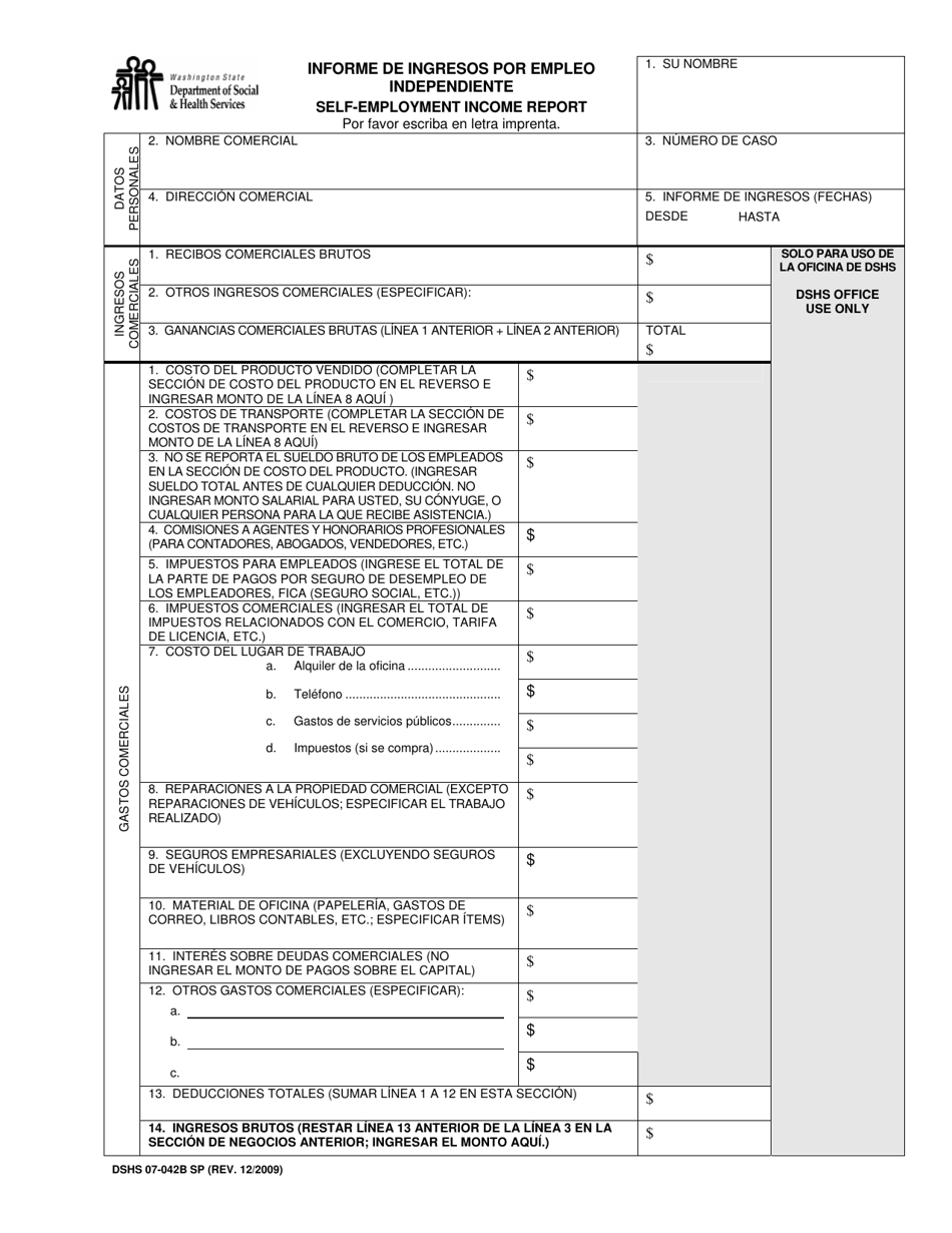 DSHS Formulario 07-042B Informe De Ingresos Por Empleo Independiente - Washington (Spanish), Page 1