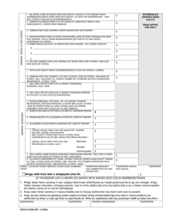 DSHS Form 07-042B Self-employment Income Report - Washington (Somali), Page 2