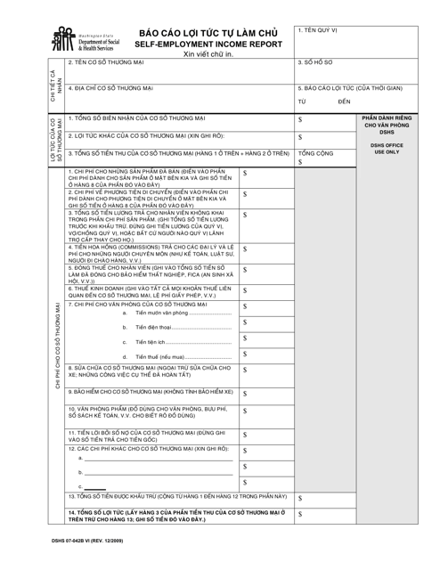 DSHS Form 07-042B Self-employment Income Report - Washington (Vietnamese)