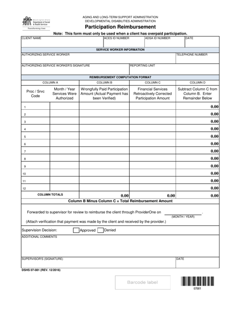 DSHS Form 07-081  Printable Pdf