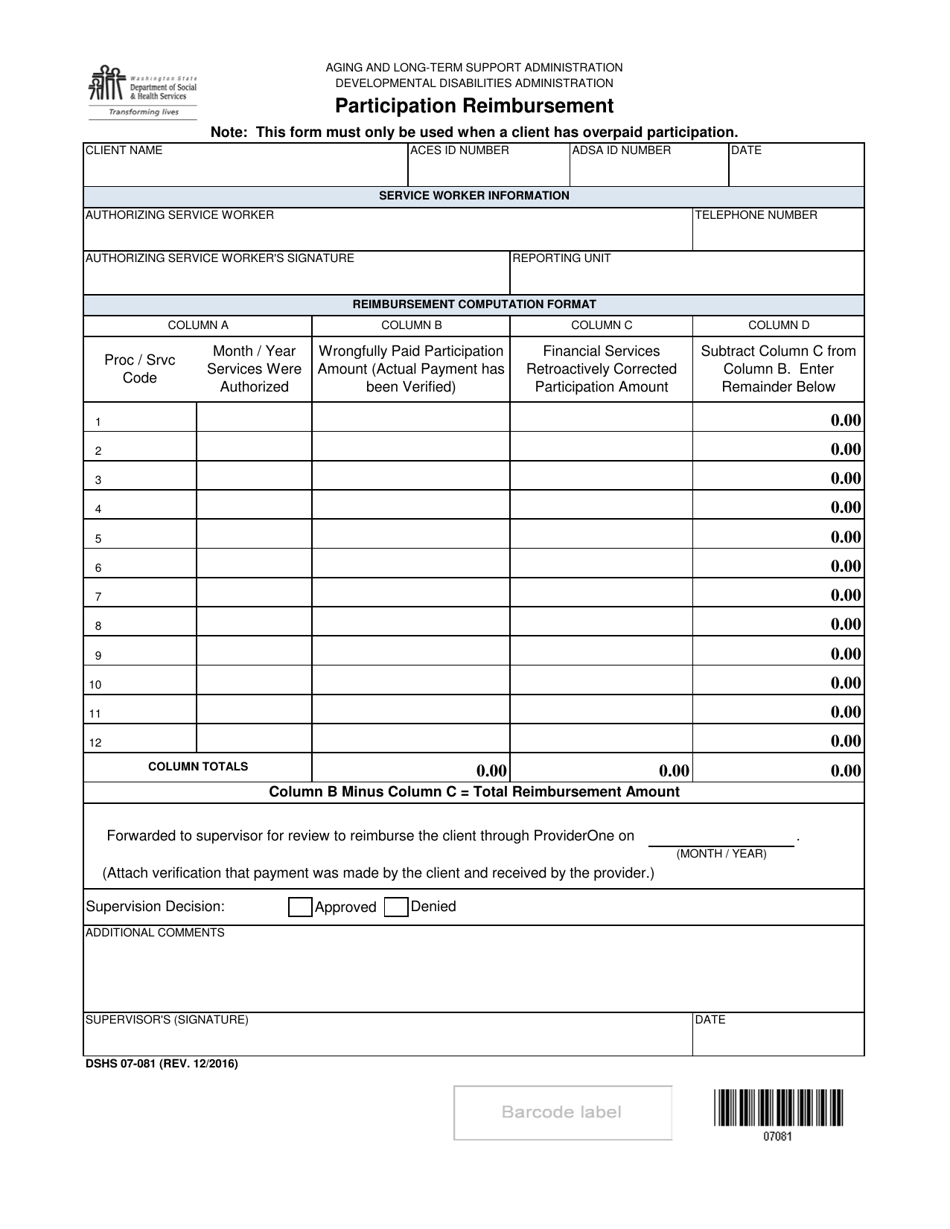 DSHS Form 07-081 Participation Reimbursement - Washington, Page 1