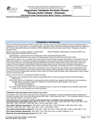 DSHS Form 07-097 Individual Provider Planned Action Notice Training/Certification (Home and Community Services) - Washington (Somali)