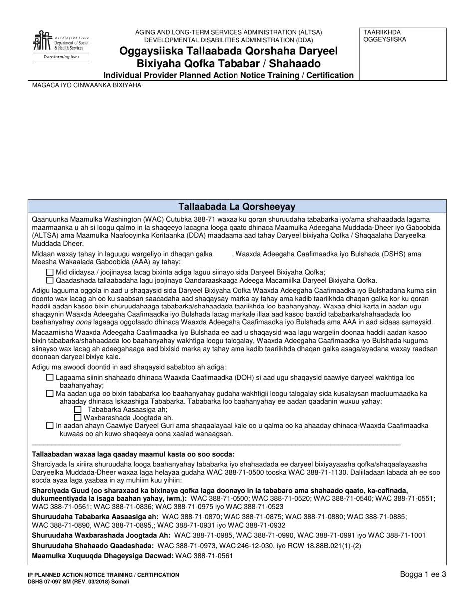 DSHS Form 07-097 Individual Provider Planned Action Notice Training / Certification (Home and Community Services) - Washington (Somali), Page 1