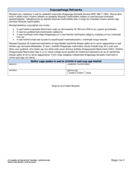 DSHS Form 07-097 Individual Provider Planned Action Notice Training/Certification (Home and Community Services) - Washington (Somali), Page 2