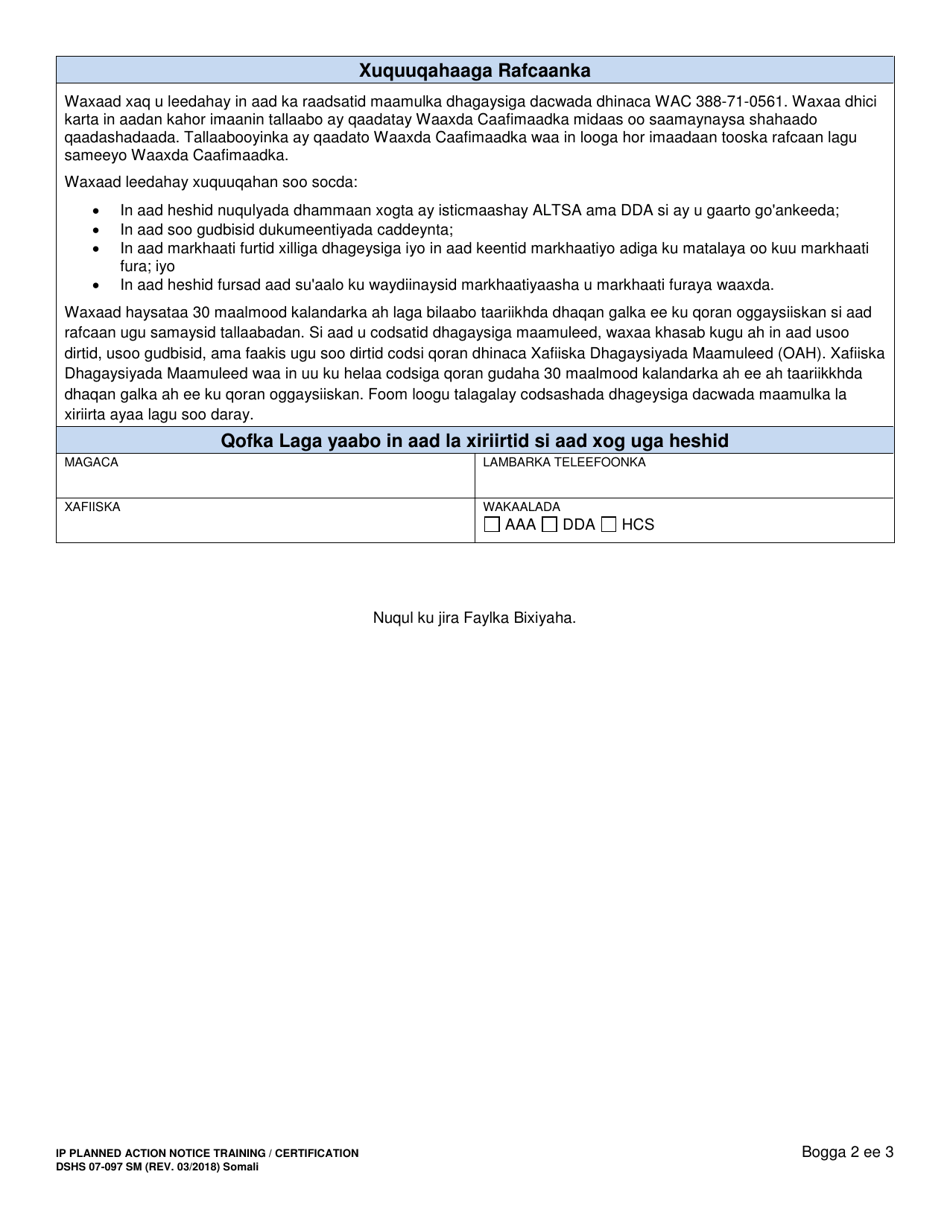 DSHS Form 07-097 Individual Provider Planned Action Notice Training / Certification (Home and Community Services) - Washington (Somali), Page 2