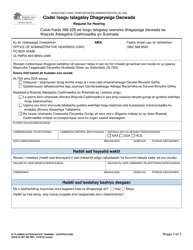 DSHS Form 07-097 Individual Provider Planned Action Notice Training/Certification (Home and Community Services) - Washington (Somali), Page 3