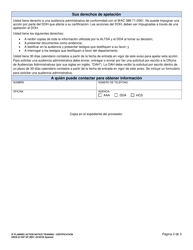 DSHS Formulario 07-097 Aviso De Accion Planificada Para El Proveedor Individual Capacitacion/Certificacion - Washington (Spanish), Page 2