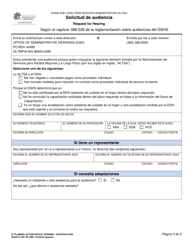 DSHS Formulario 07-097 Aviso De Accion Planificada Para El Proveedor Individual Capacitacion/Certificacion - Washington (Spanish), Page 3