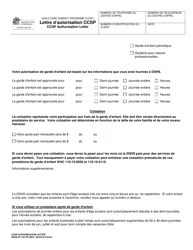 Document preview: DSHS Form 07-105 Lettre D'autorisation Ccsp (Child Care Subsidy Program) - Washington (French)
