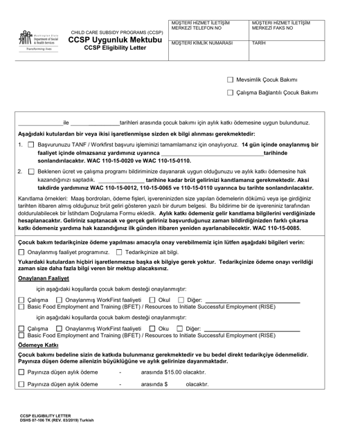 DSHS Form 07-106 Ccsp Eligibility Letter (Child Care Subsidy Program) - Washington (Turkish)
