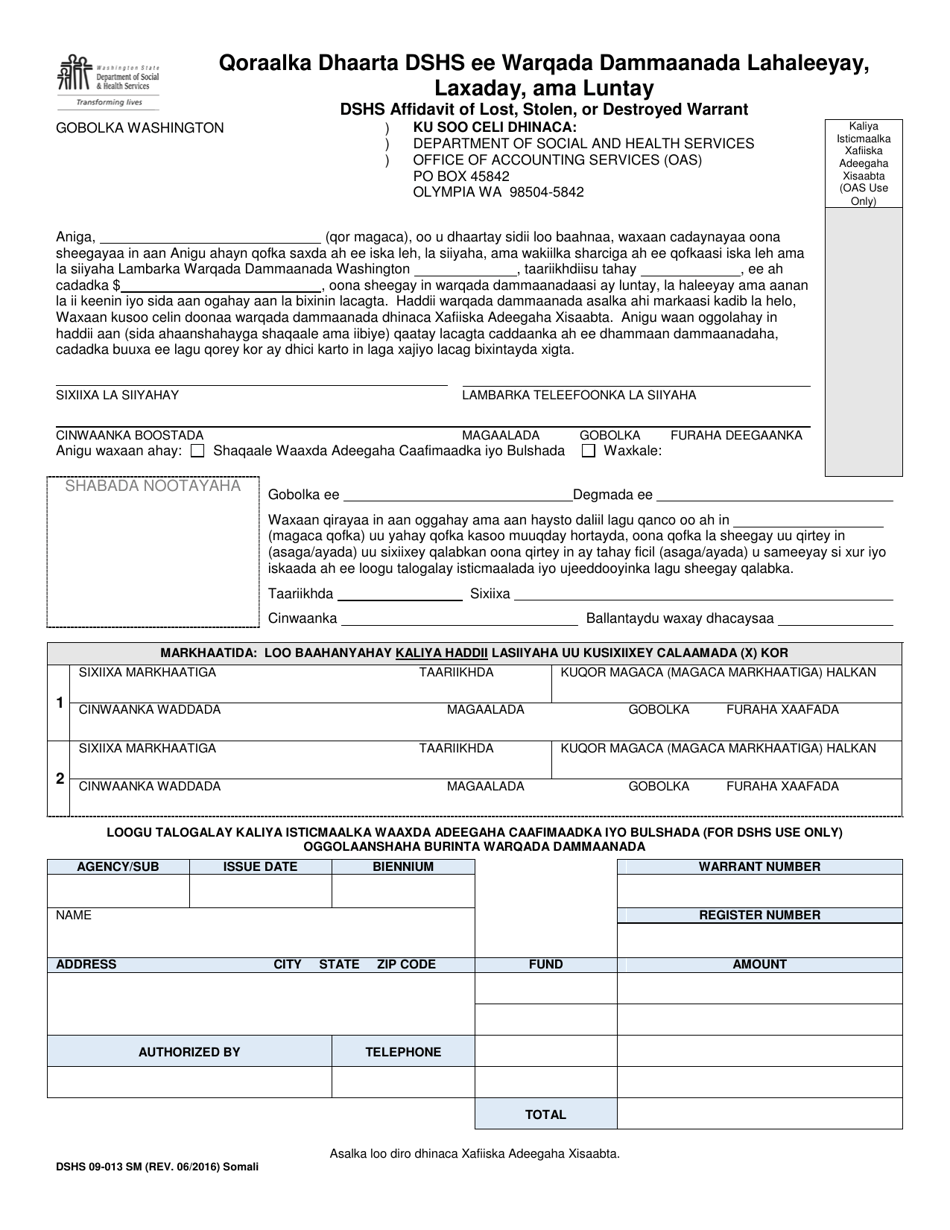 DSHS Form 09-013 Vendor Affidavit of Lost, Stolen, or Destroyed Warrant - Washington (Somali), Page 1
