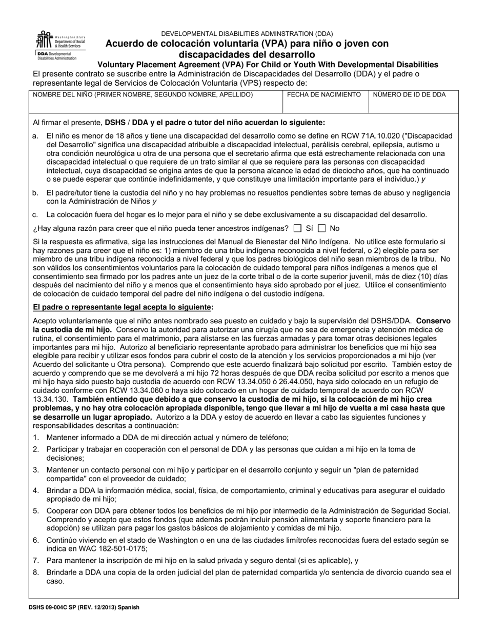 DSHS Formulario 09-004C Acuerdo De Colocacion Voluntaria (VPA) Para Nino O Joven Con Discapacidades Del Desarrollo - Washington (Spanish), Page 1