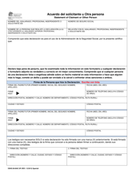 DSHS Formulario 09-004C Acuerdo De Colocacion Voluntaria (VPA) Para Nino O Joven Con Discapacidades Del Desarrollo - Washington (Spanish), Page 3
