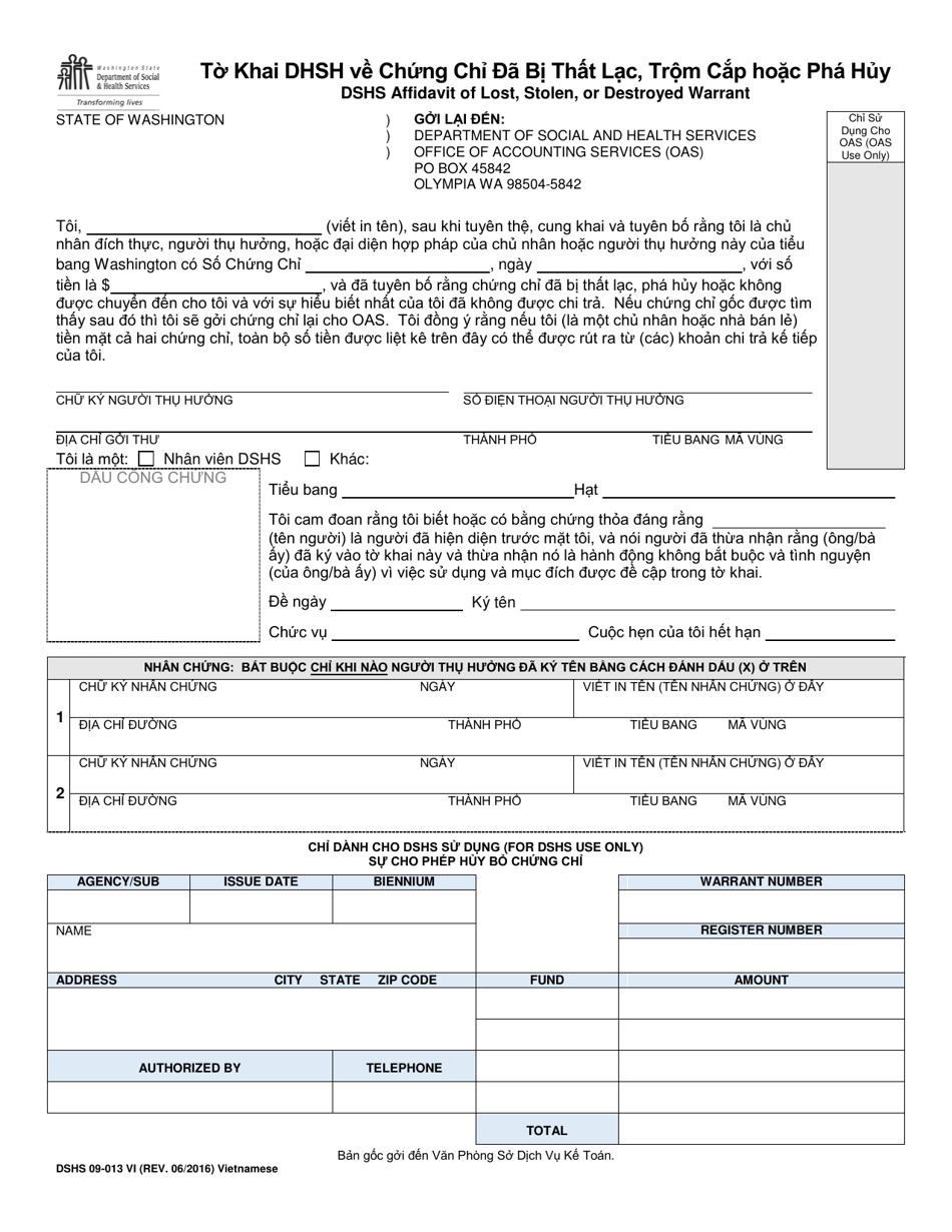 DSHS Form 09-013 Vendor Affidavit of Lost, Stolen, or Destroyed Warrant - Washington (Vietnamese), Page 1