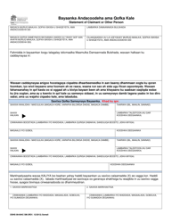 DSHS Form 09-004C Voluntary Placement Agreement for Child or Youth With Developmental Disabilities - Washington (Somali), Page 3